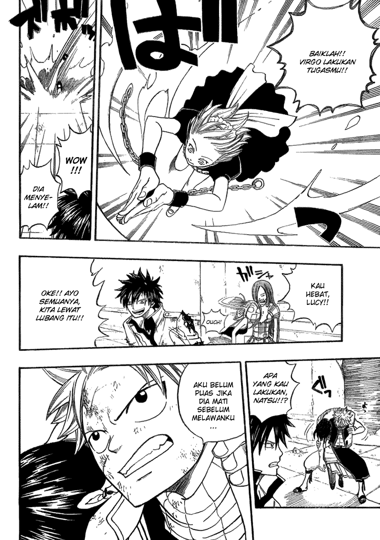 Fairy Tail — Chapter 17, halaman 17