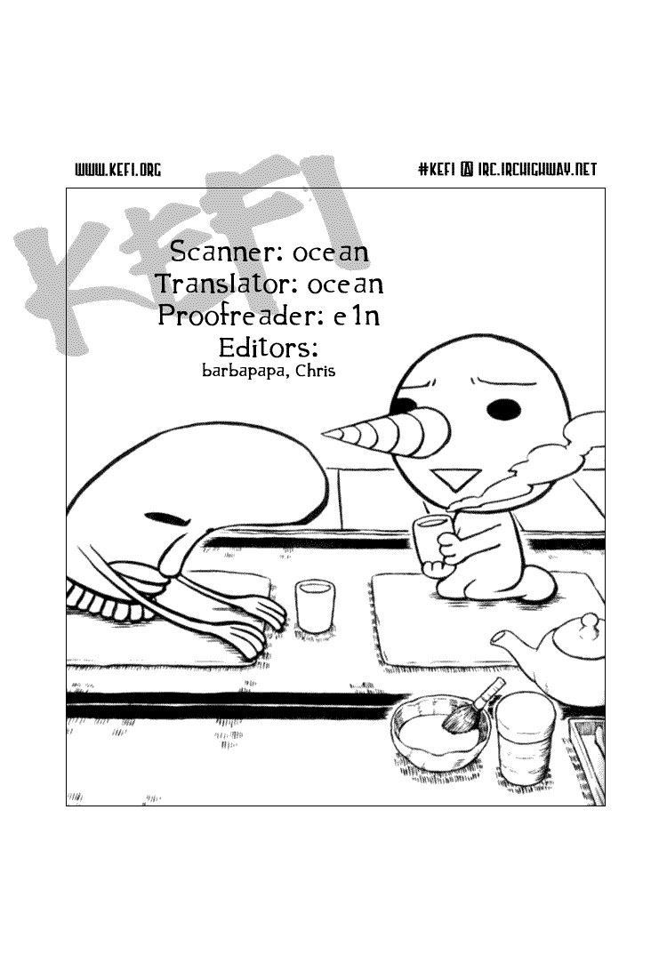 Fairy Tail — Chapter 17, halaman 22