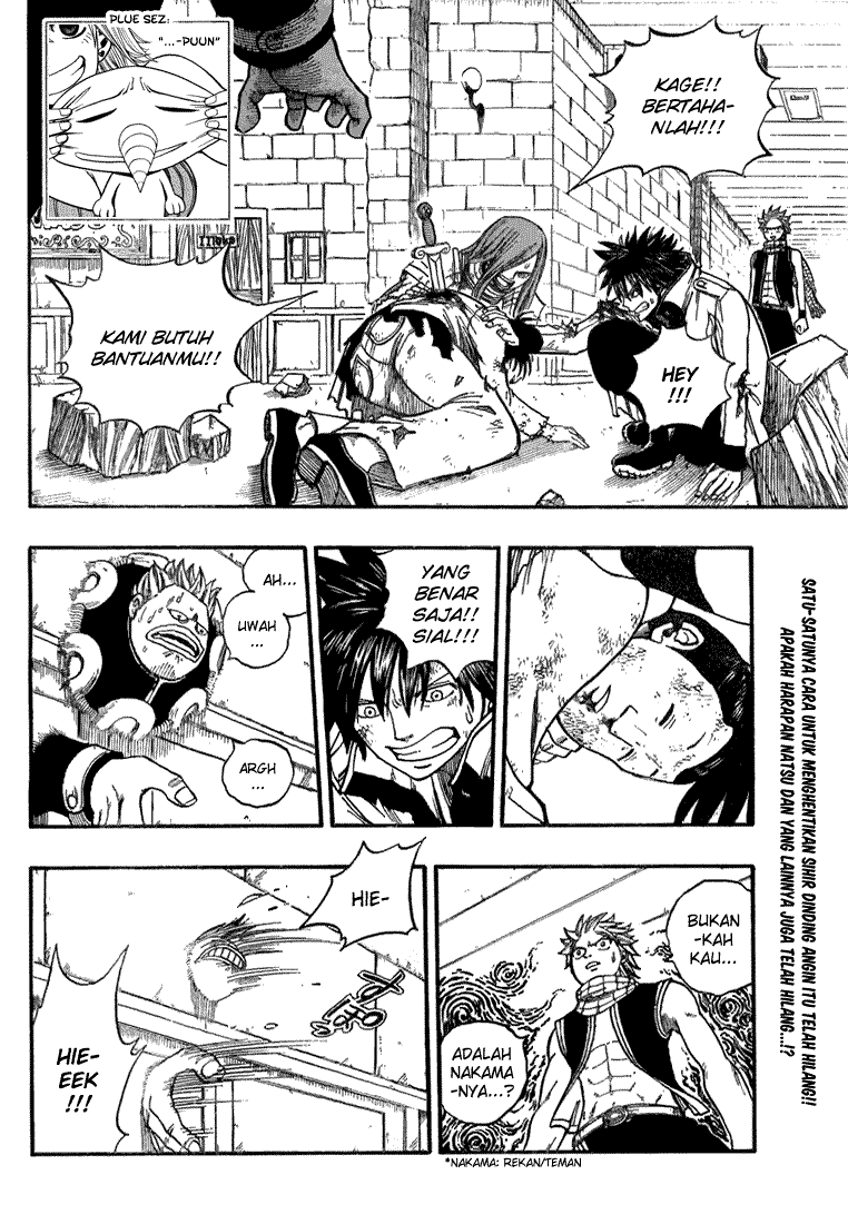Fairy Tail — Chapter 17, halaman 3