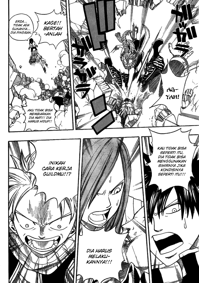 Fairy Tail — Chapter 17, halaman 5