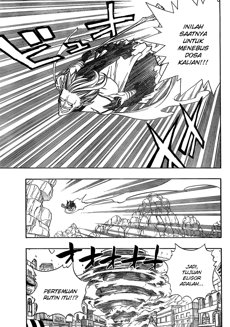 Fairy Tail — Chapter 17, halaman 8