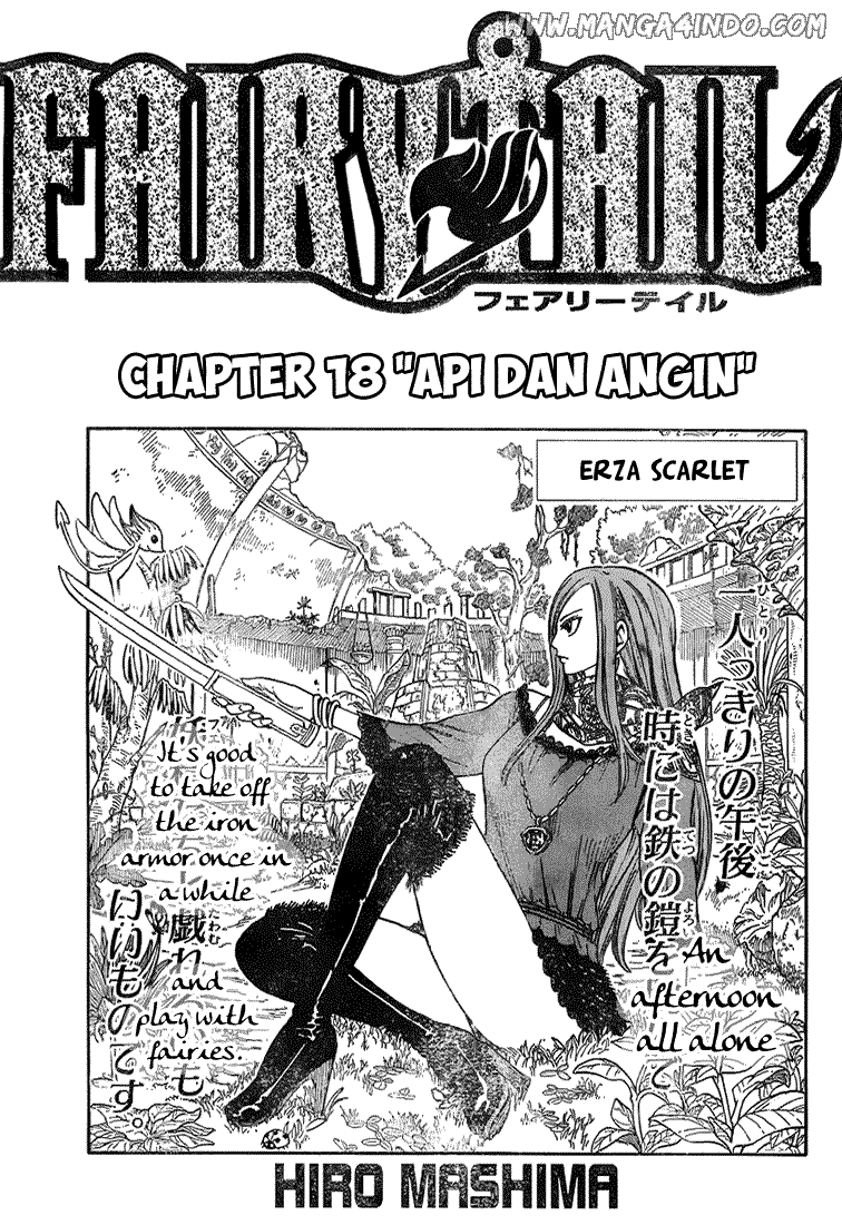 Fairy Tail — Chapter 18, halaman 1