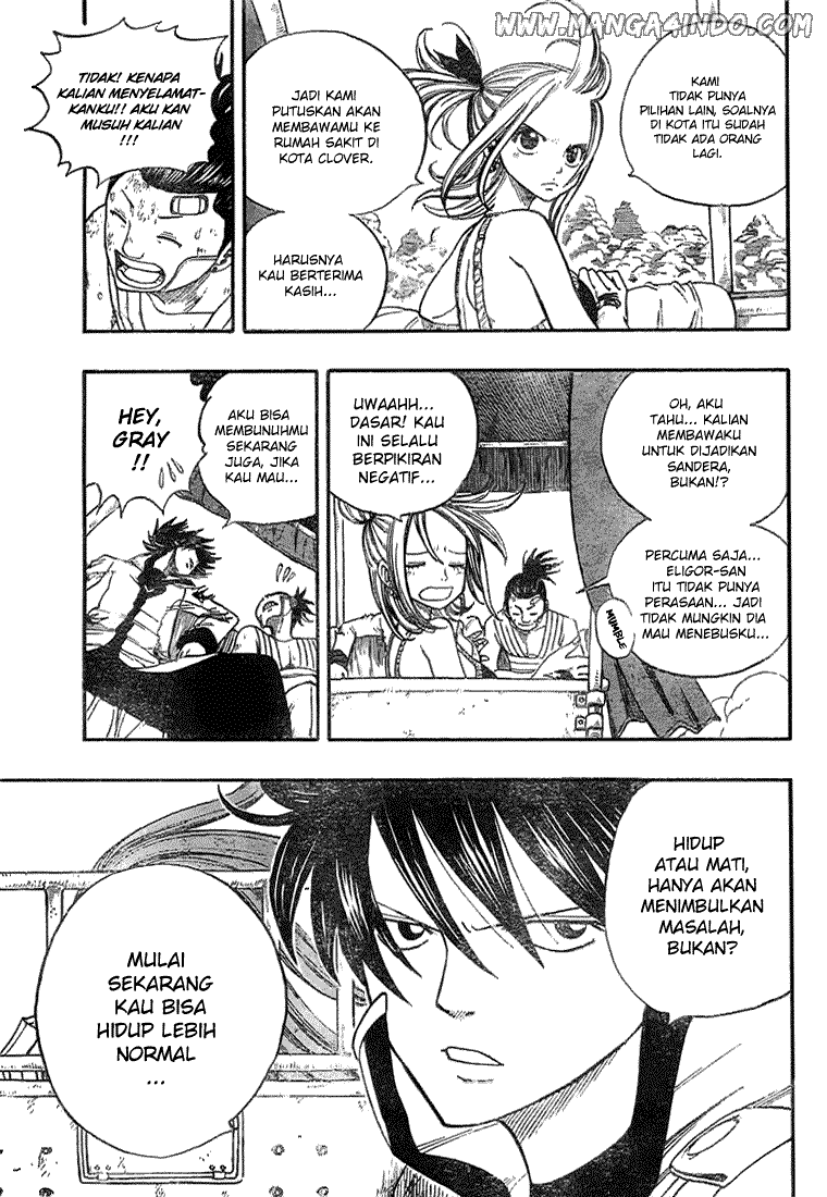 Fairy Tail — Chapter 18, halaman 4