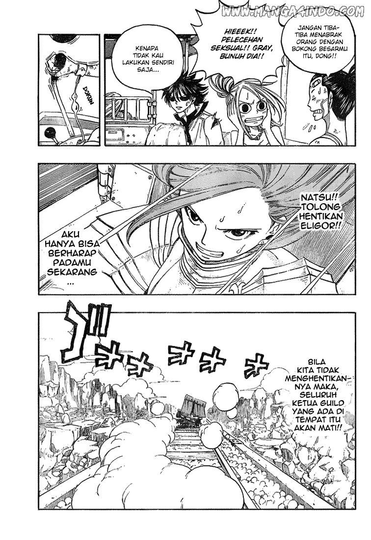 Fairy Tail — Chapter 18, halaman 6
