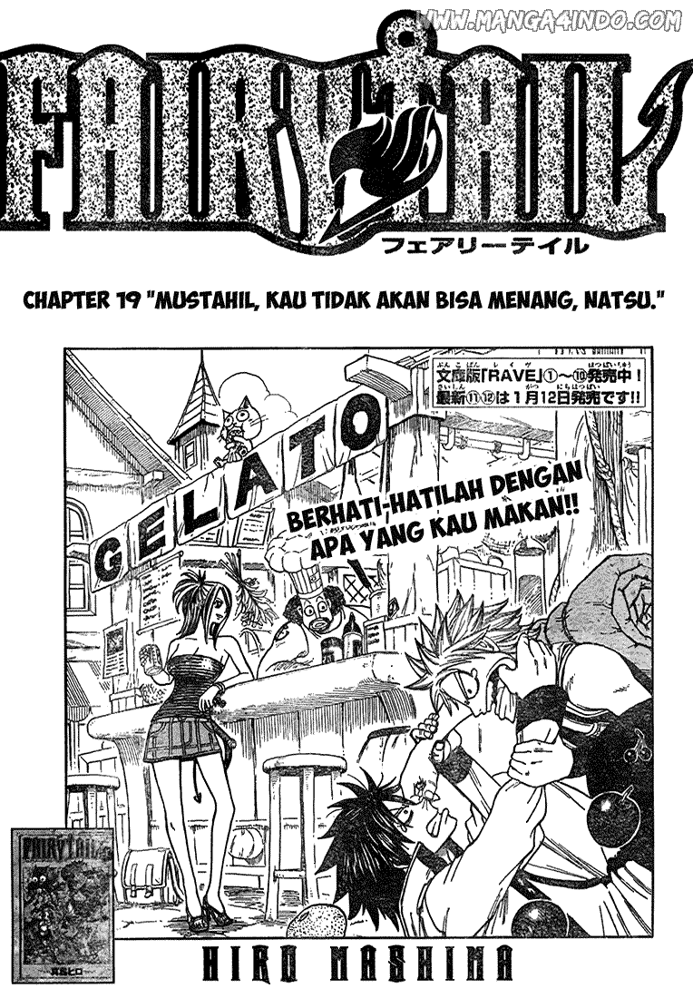Fairy Tail — Chapter 19, halaman 1
