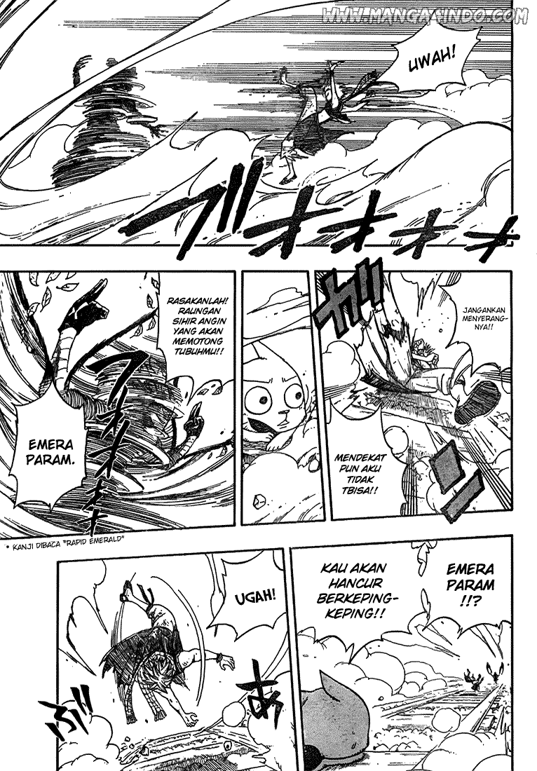 Fairy Tail — Chapter 19, halaman 6