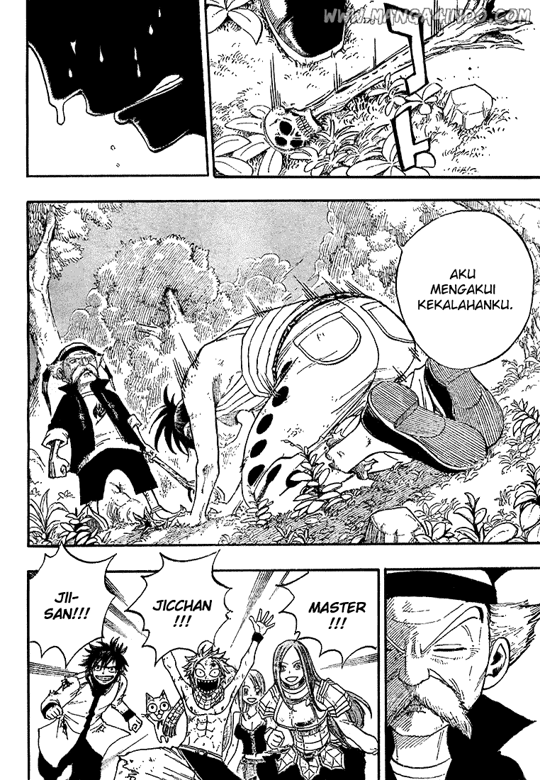 Fairy Tail — Chapter 20, halaman 19