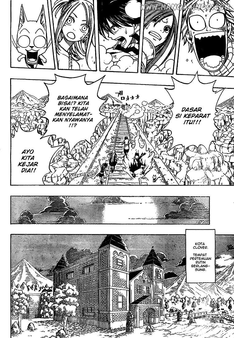 Fairy Tail — Chapter 20, halaman 7