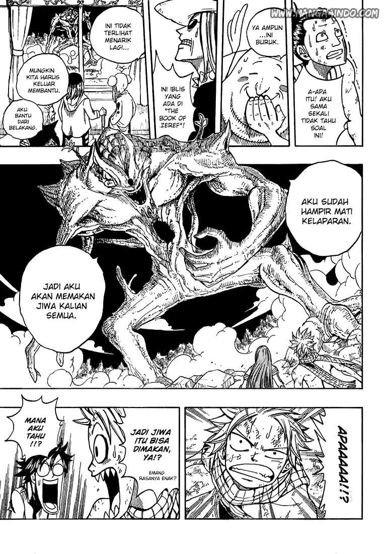 Fairy Tail — Chapter 21, halaman 4