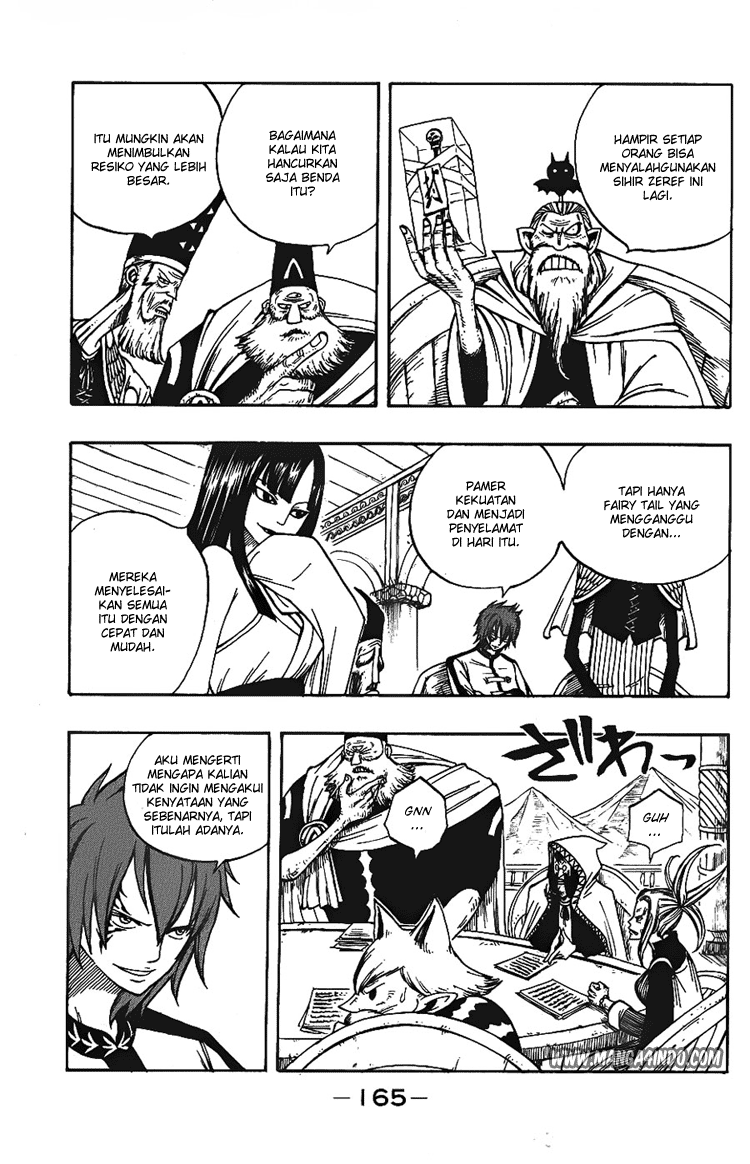 Fairy Tail — Chapter 22, halaman 4