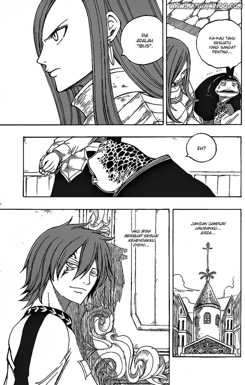 Fairy Tail — Chapter 23, halaman 12