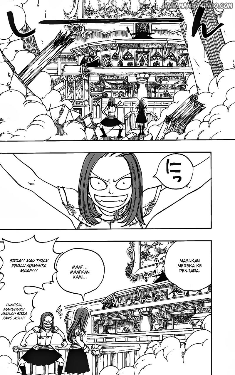 Fairy Tail — Chapter 23, halaman 21