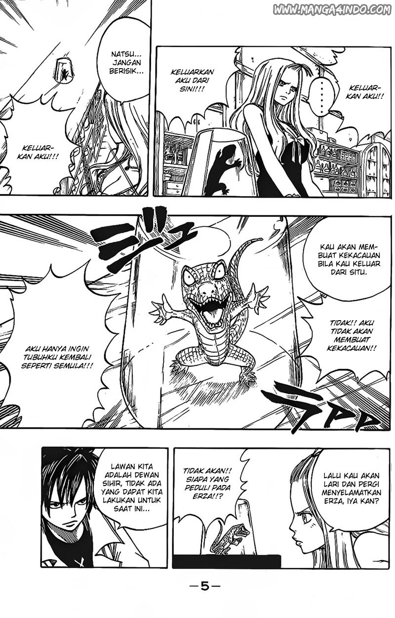 Fairy Tail — Chapter 23, halaman 6