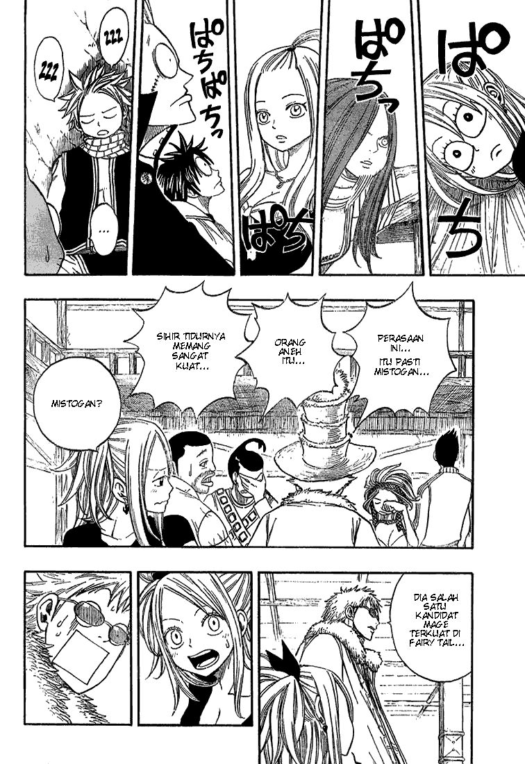Fairy Tail — Chapter 24, halaman 10