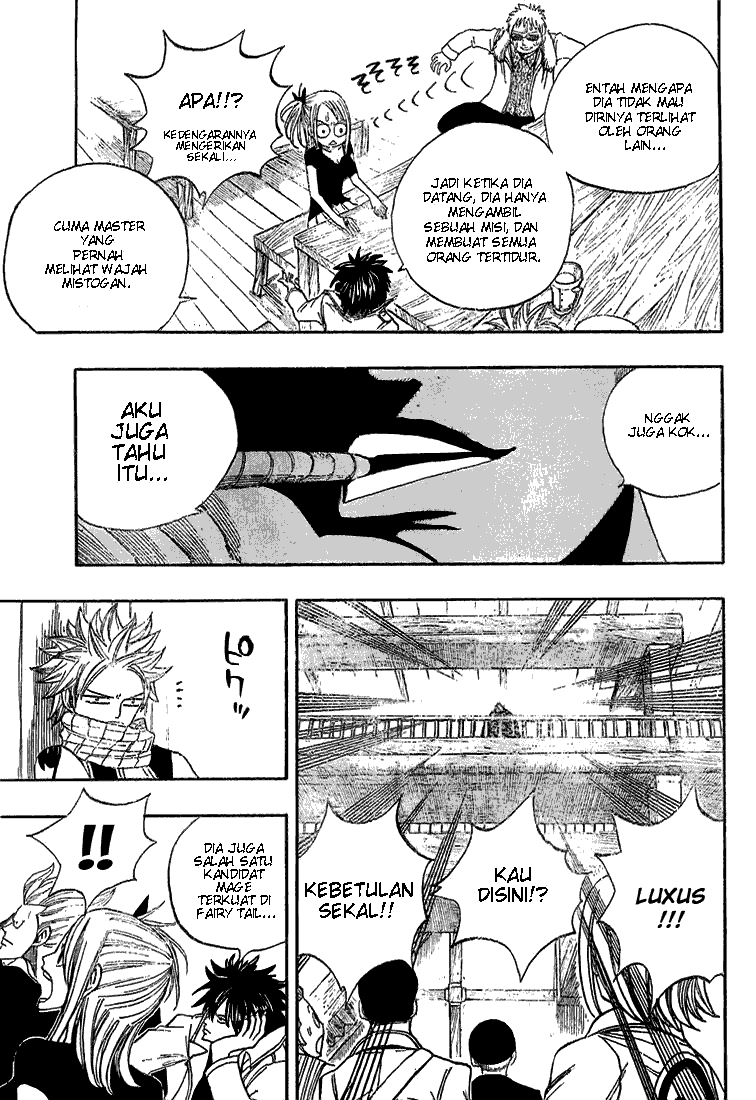 Fairy Tail — Chapter 24, halaman 11
