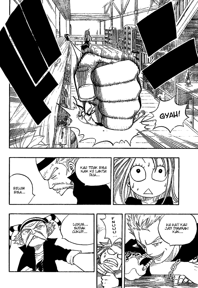 Fairy Tail — Chapter 24, halaman 14