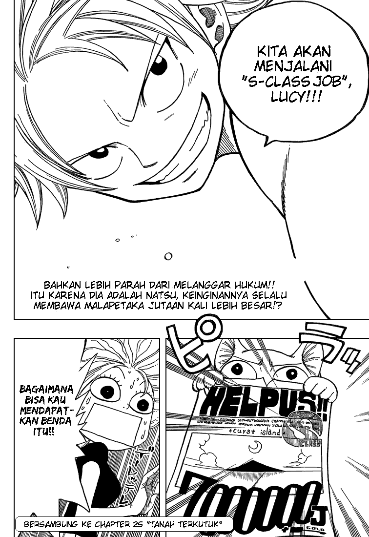 Fairy Tail — Chapter 24, halaman 20