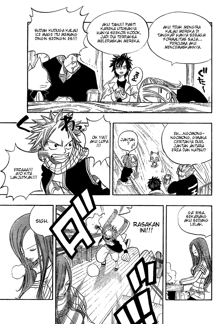 Fairy Tail — Chapter 24, halaman 3
