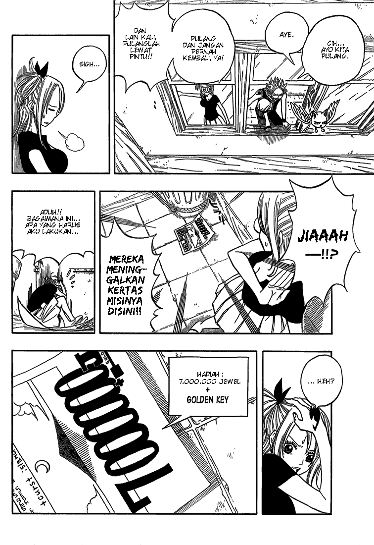 Fairy Tail — Chapter 25, halaman 4