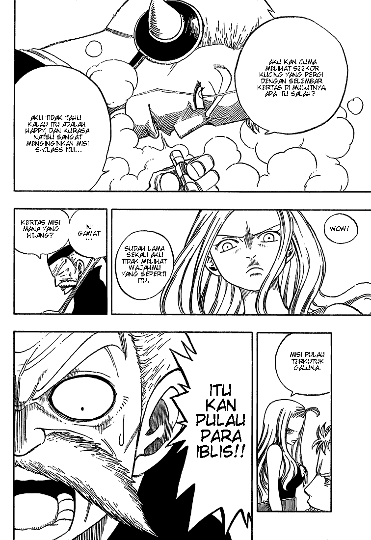 Fairy Tail — Chapter 25, halaman 8
