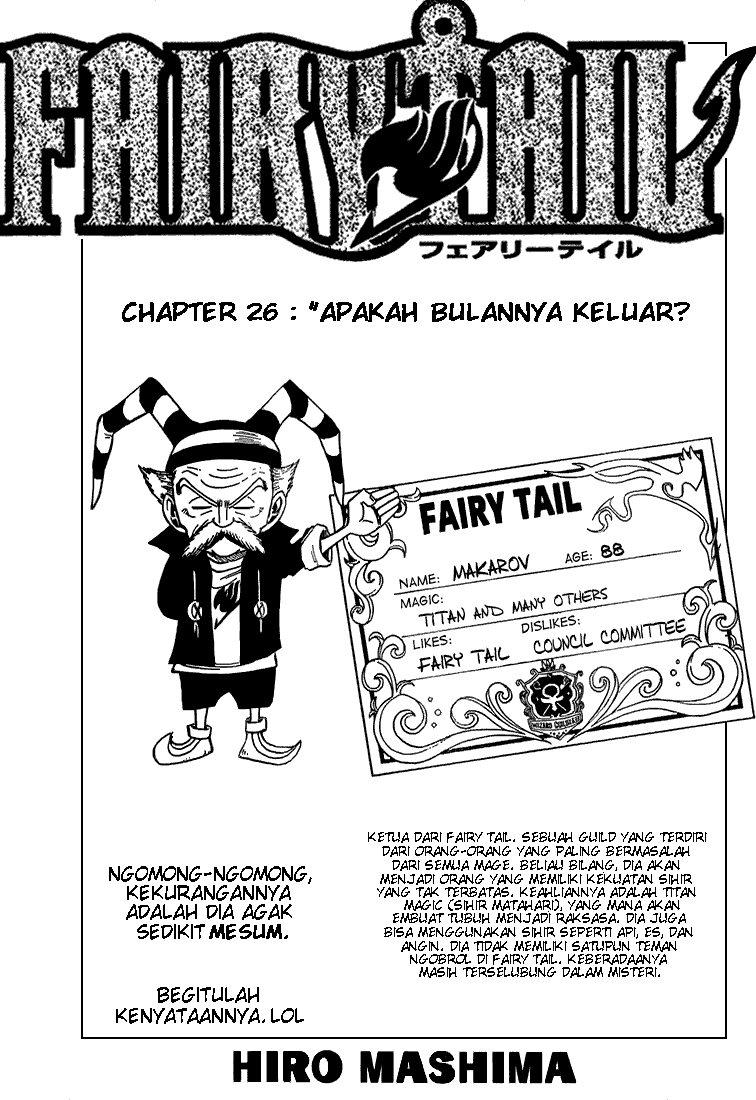Fairy Tail — Chapter 26, halaman 1