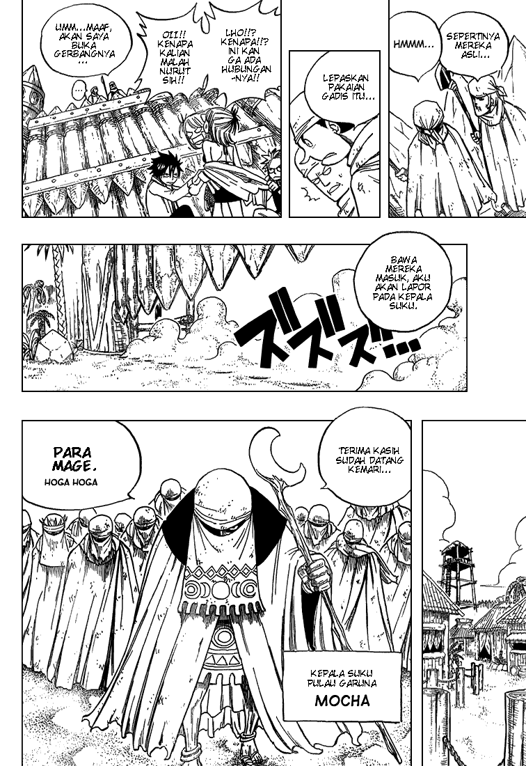 Fairy Tail — Chapter 26, halaman 12