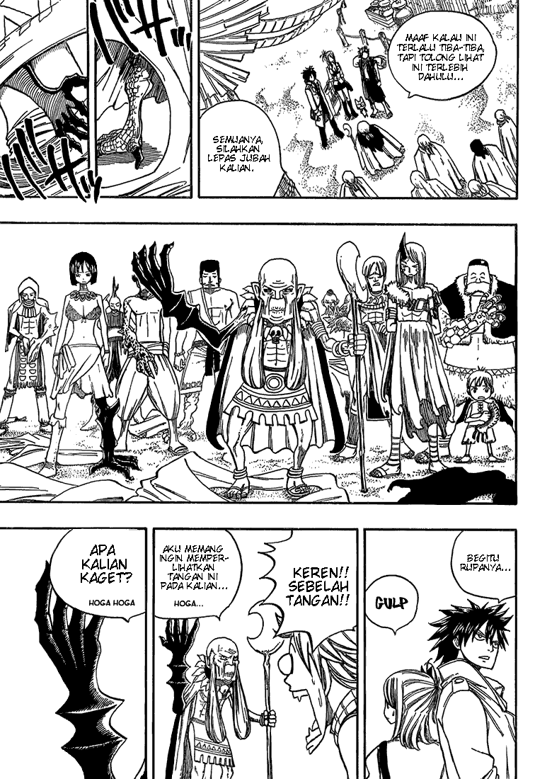 Fairy Tail — Chapter 26, halaman 13