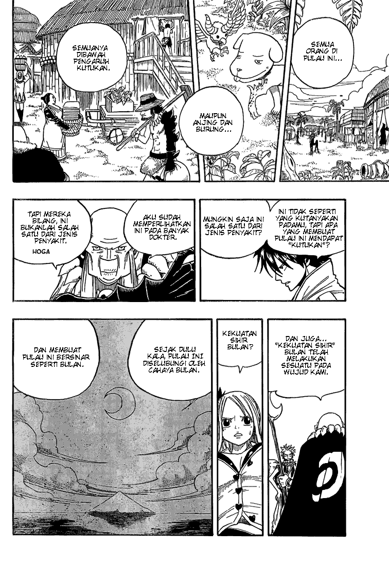 Fairy Tail — Chapter 26, halaman 14