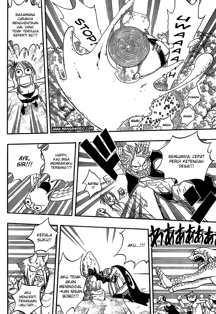 Fairy Tail — Chapter 31, halaman 14
