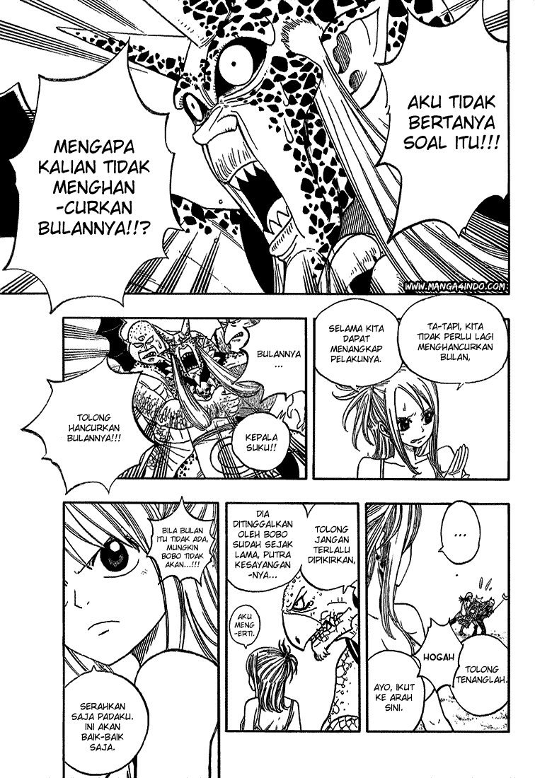 Fairy Tail — Chapter 31, halaman 3
