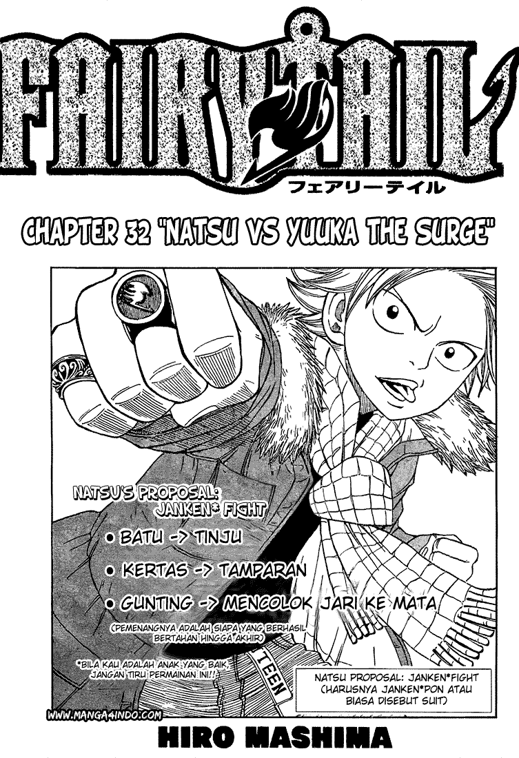 Fairy Tail — Chapter 32, halaman 1