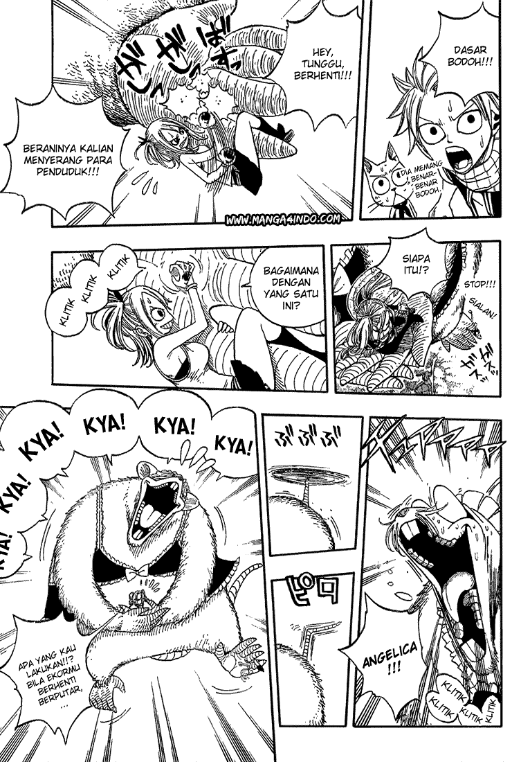 Fairy Tail — Chapter 32, halaman 5