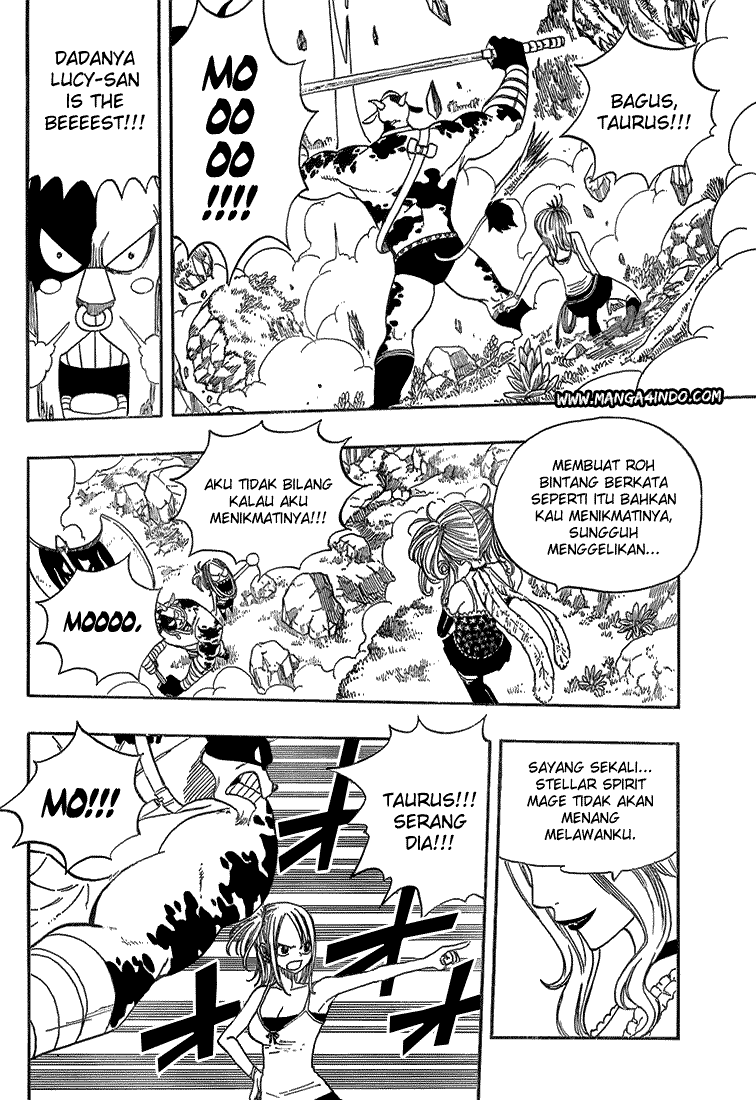Fairy Tail — Chapter 33, halaman 12
