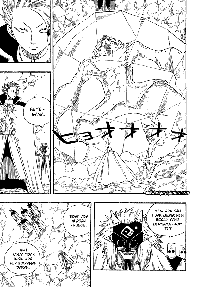 Fairy Tail — Chapter 33, halaman 19