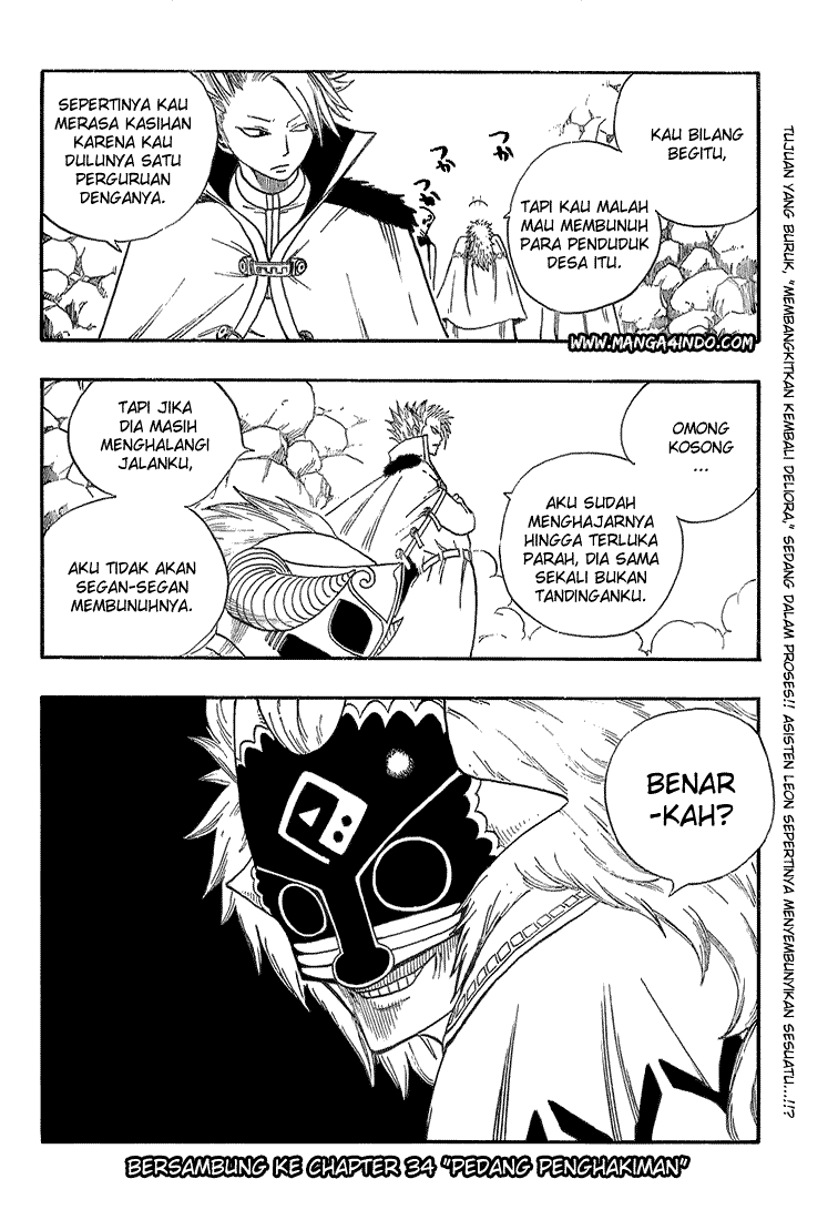 Fairy Tail — Chapter 33, halaman 20