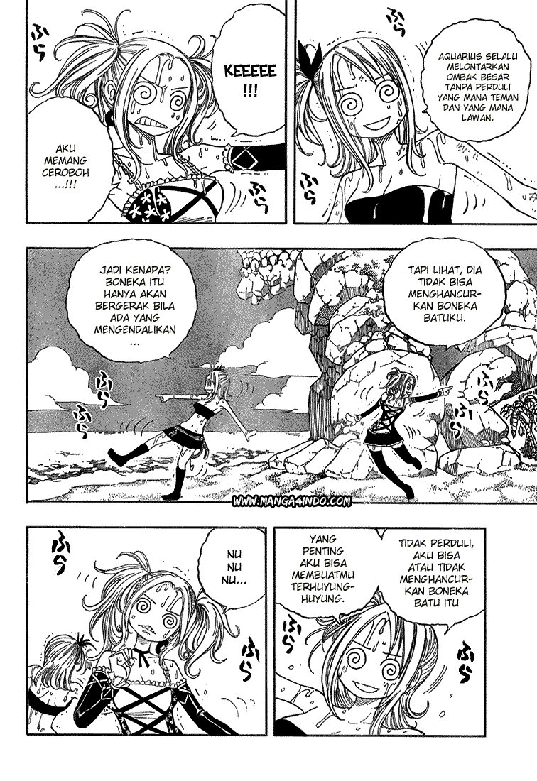 Fairy Tail — Chapter 34, halaman 13