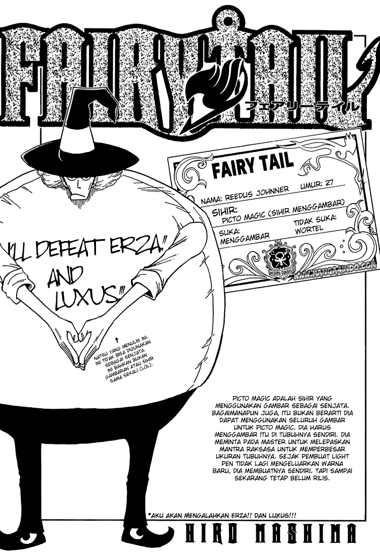 Fairy Tail — Chapter 36, halaman 1