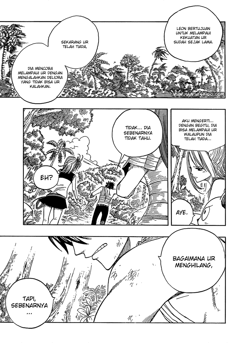 Fairy Tail — Chapter 36, halaman 17