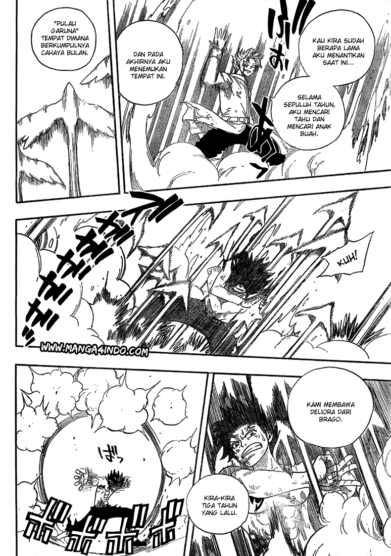 Fairy Tail — Chapter 41, halaman 6