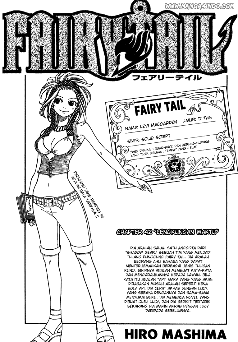 Fairy Tail — Chapter 42, halaman 1