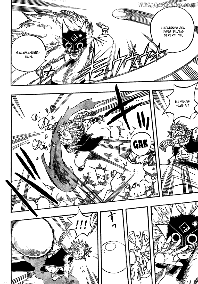 Fairy Tail — Chapter 42, halaman 6