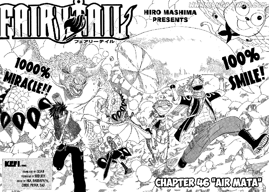 Fairy Tail — Chapter 46, halaman 2