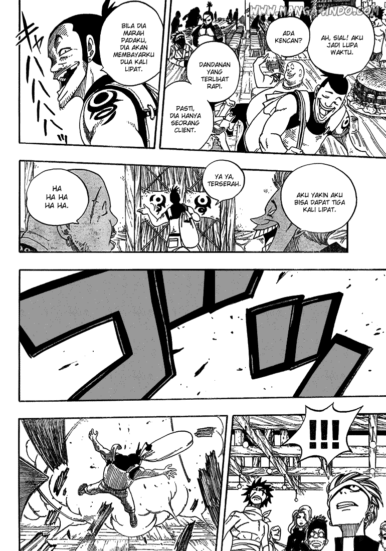 Fairy Tail — Chapter 48, halaman 6