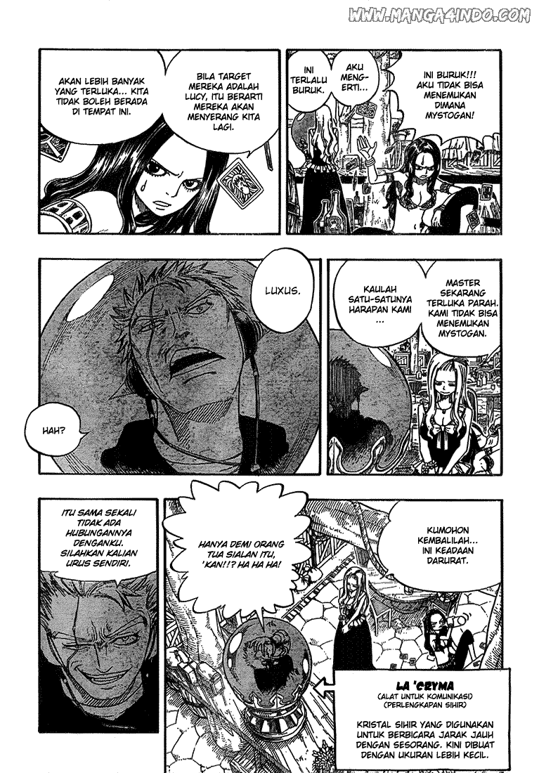Fairy Tail — Chapter 51, halaman 11