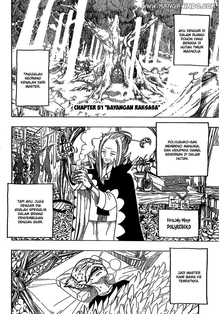 Fairy Tail — Chapter 51, halaman 2