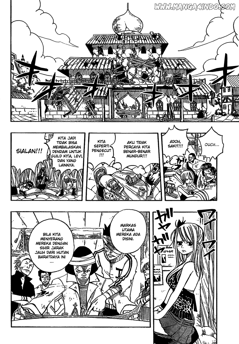 Fairy Tail — Chapter 51, halaman 6