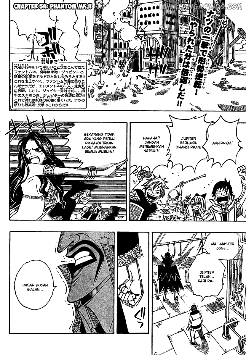 Fairy Tail — Chapter 54, halaman 2
