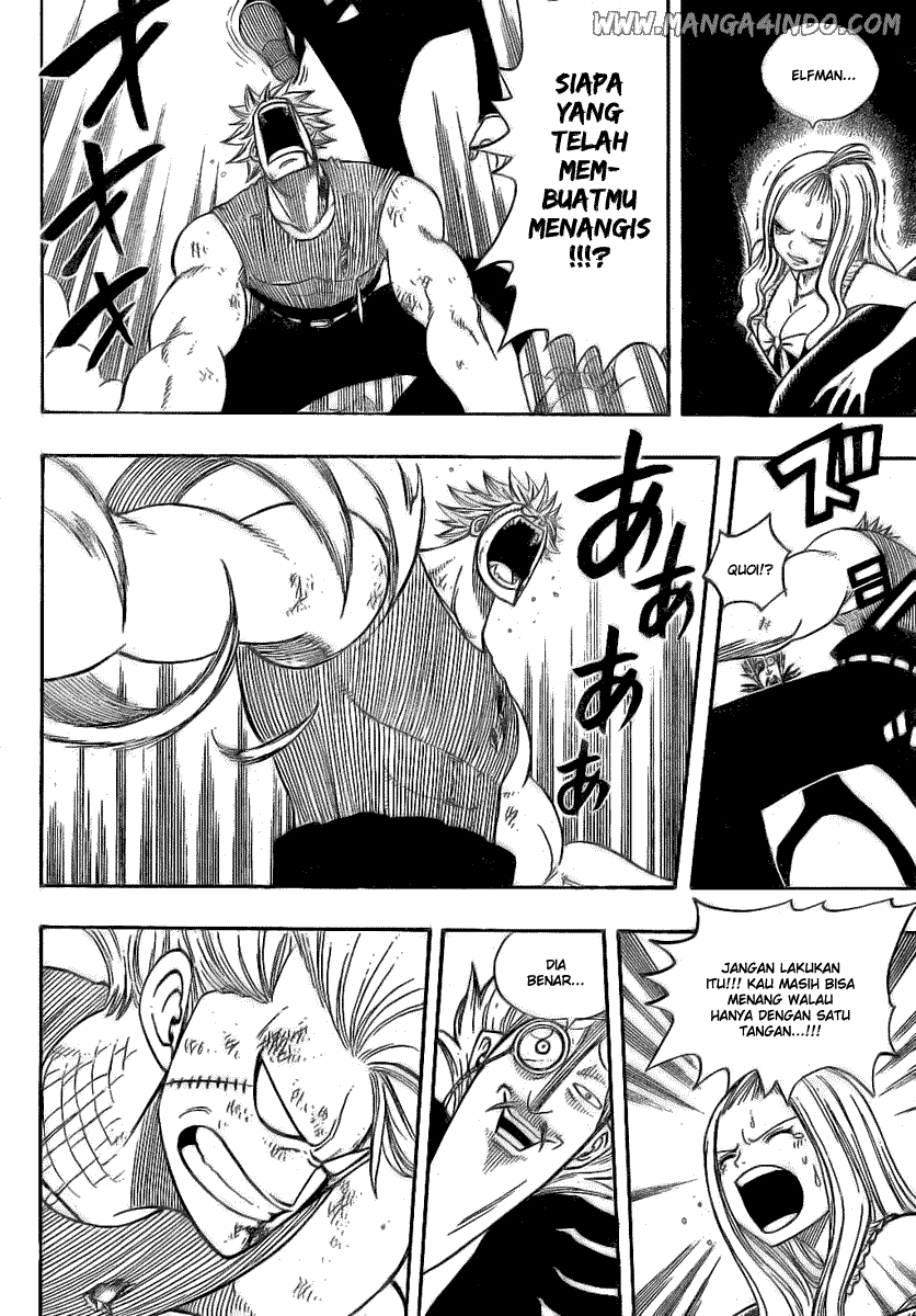 Fairy Tail — Chapter 55, halaman 14