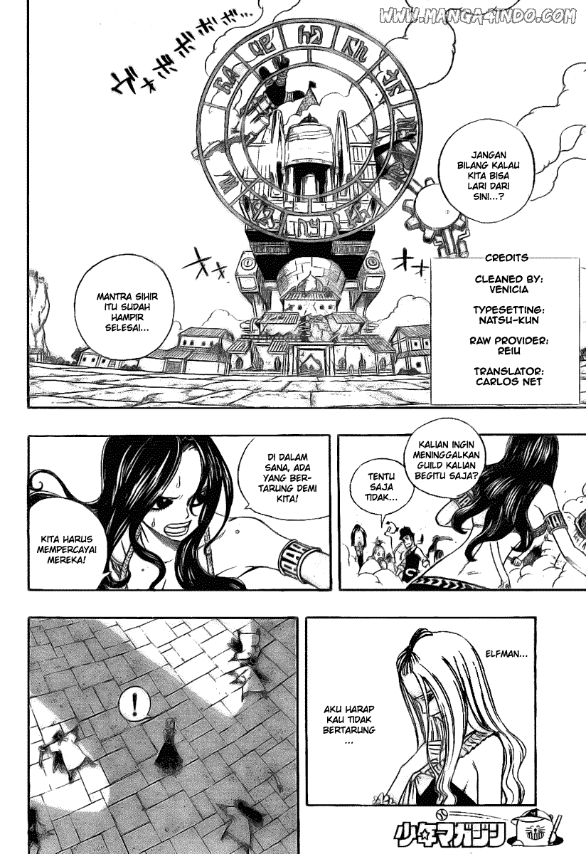 Fairy Tail — Chapter 55, halaman 2