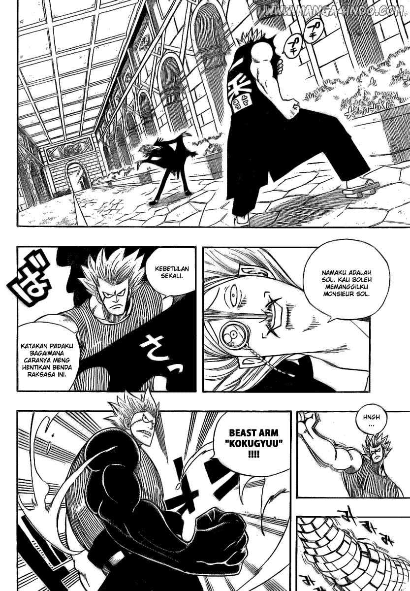 Fairy Tail — Chapter 55, halaman 4